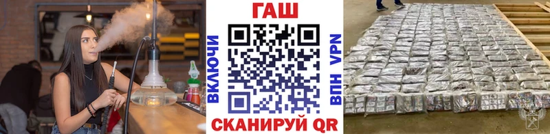 ГАШИШ VHQ Кола