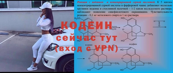 бутик Белоозёрский