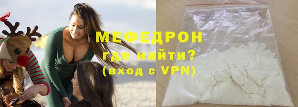 бутик Белоозёрский