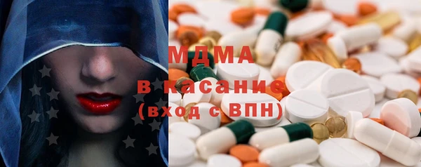 бутик Белоозёрский