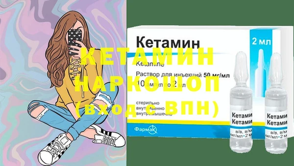 стаф Беломорск