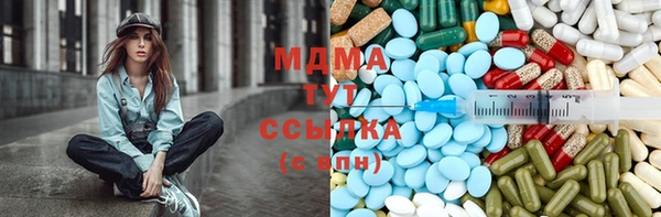 бутик Белоозёрский