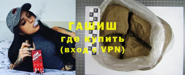 бутик Белоозёрский