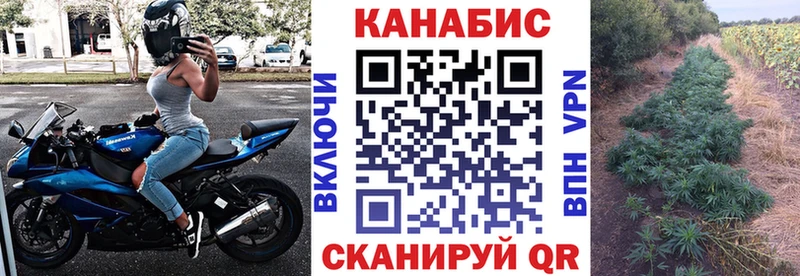 где можно купить наркотик  Кола  Бошки Шишки MAZAR 
